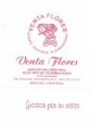 /album/jerez-de-la-frontera/jerez-de-la-frontera-flores-jpg/